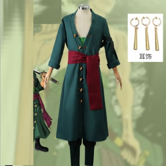 COSPLAY DEGUISEMENT DE STYLE ZORO 