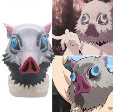 MASQUE DE HASHIBIRA INOSUKE