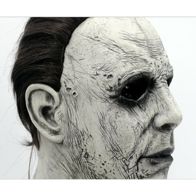 MASQUE COSPLAY DEGUISEMENT MICHEAL MYERS , masque d'halloween