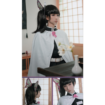 cosplay déguisement KANAO  
