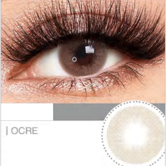 LENTILLES NATURELLES OCRE ref.HI2  couleur marron claire